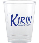 Custom Printed Clear Plastic Cup 8 oz.